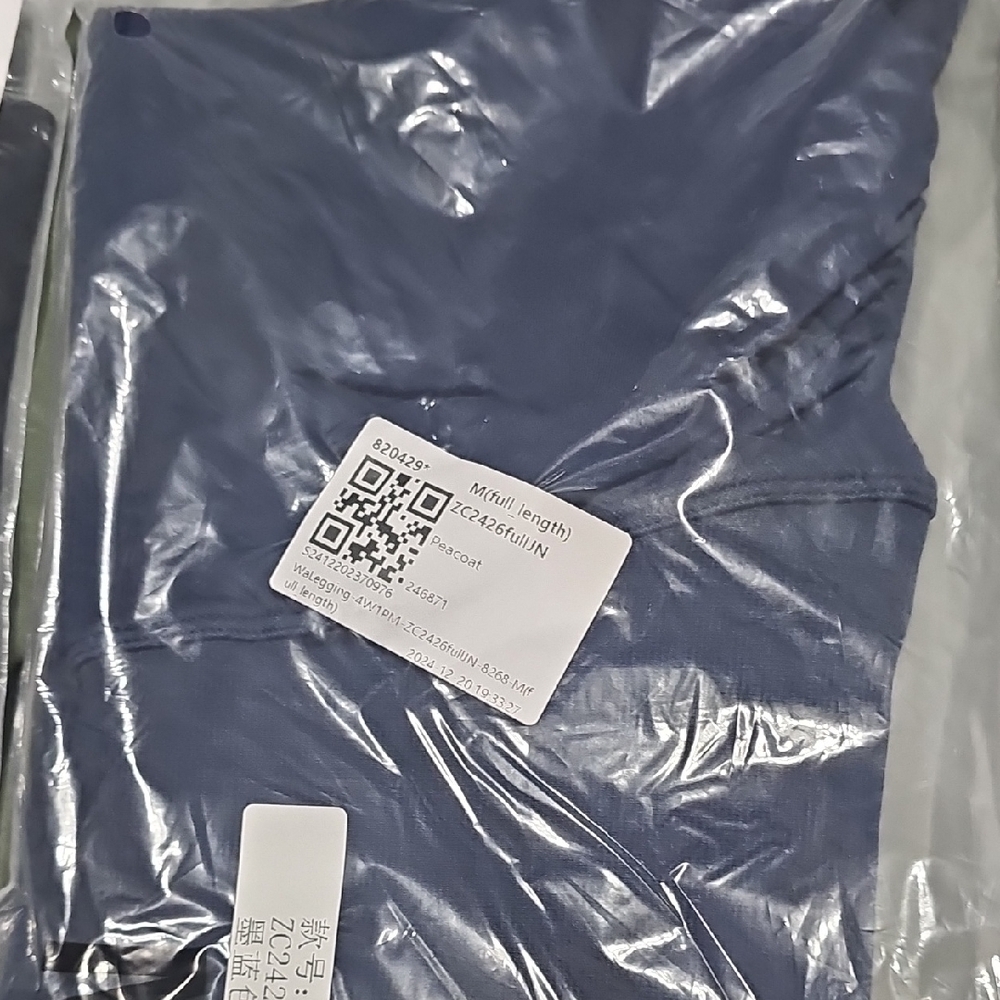 Assorted Color Leggings Set - Picture 5 of 6